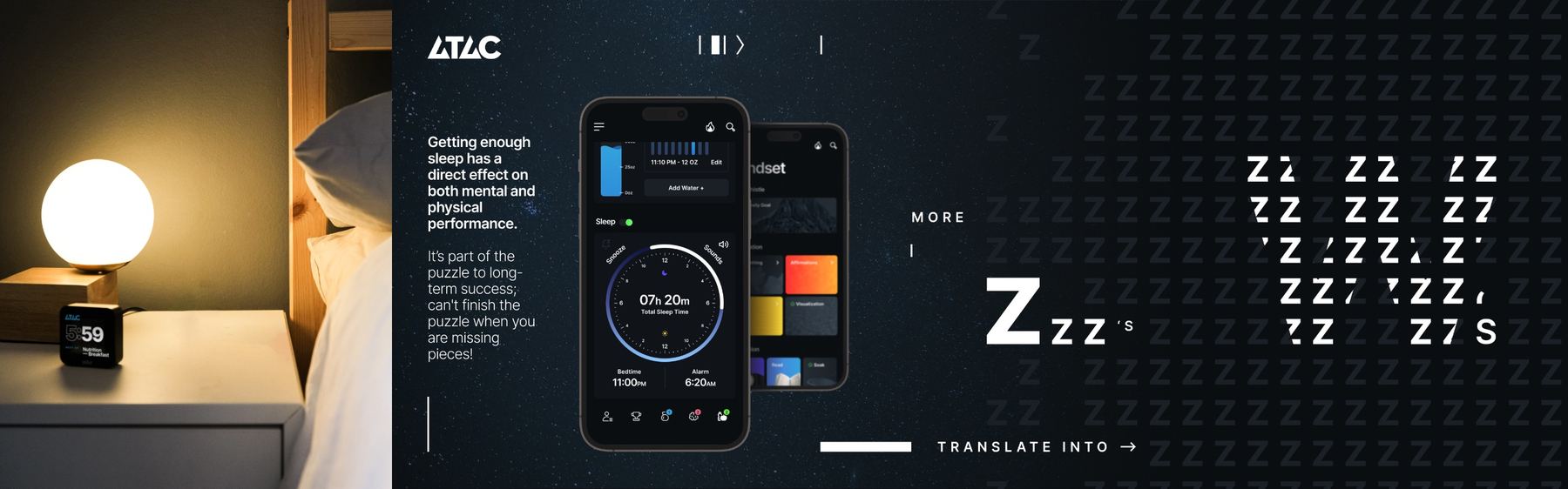 ATAC app carousel: sleep